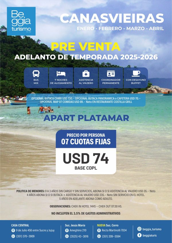 Preventa Canasvieiras Bus: Hotel Apart Platamar - Imagen 2
