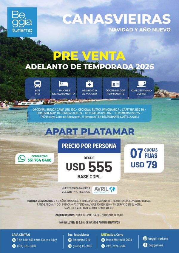 Preventa Canasvieiras Bus: Hotel Apart Platamar - Imagen 3