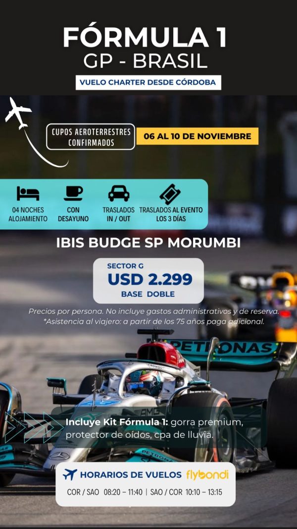 FÓRMULA 1 (GP Brasil) - Imagen 2
