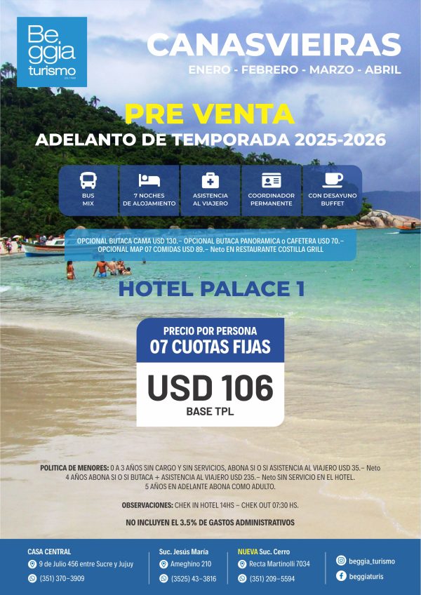 Preventa Canasvieiras Bus: Hotel Palace 1 - Imagen 2
