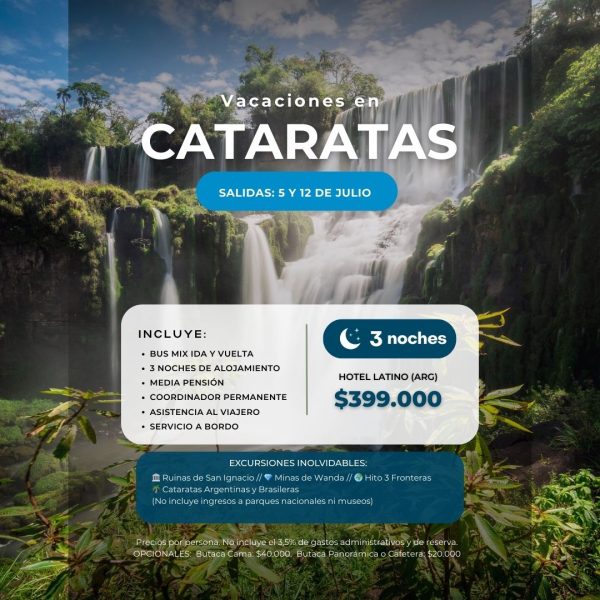Vacaciones en Cataratas (Hotel Latino)(ARG) - Imagen 2